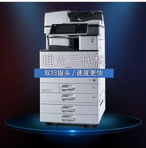 如何選擇性價(jià)比高的復(fù)印機(jī)租賃服務(wù) 淘寶高清圖片與汽車(chē)租賃的啟示